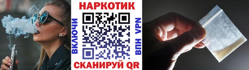 Где купить наркотики Сыктывкар ГАШИШ  COCAIN  Амфетамин  Бошки Шишки  Меф мяу мяу 