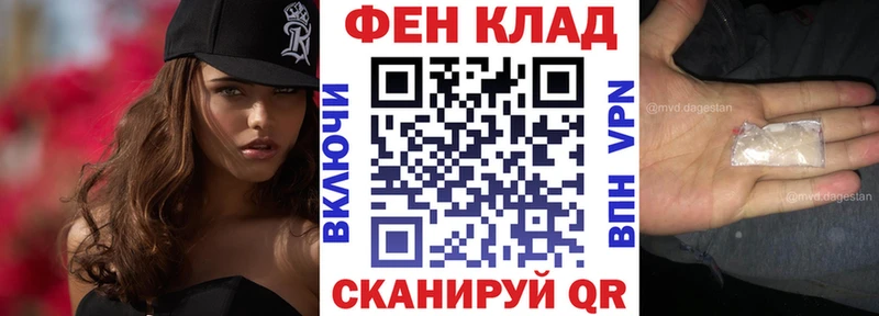 hydra ССЫЛКА  Сыктывкар  Amphetamine VHQ 