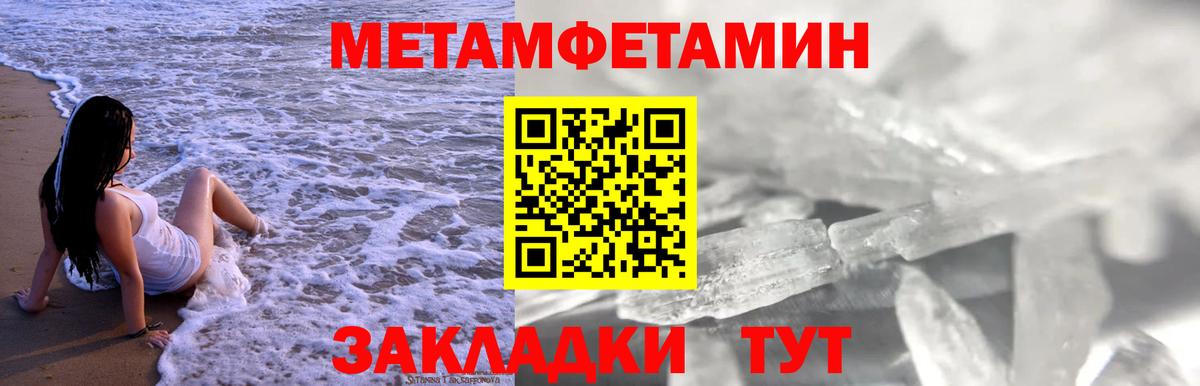 АМФ 98% Сыктывкар