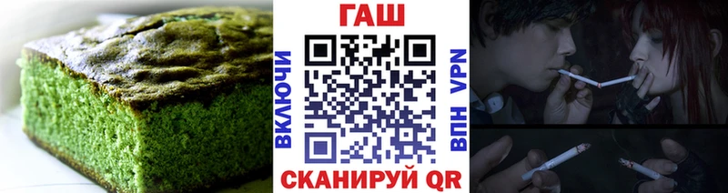 где найти наркотики  Сыктывкар  Еда ТГК марихуана 