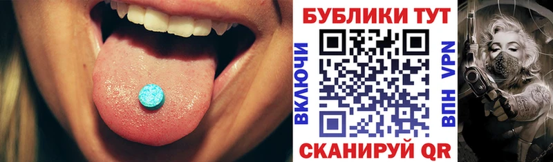 дарк нет телеграм Сыктывкар ЭКСТАЗИ бентли