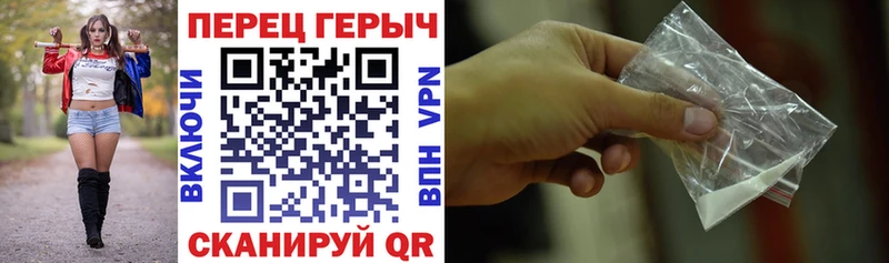 ГЕРОИН афганец  Сыктывкар 