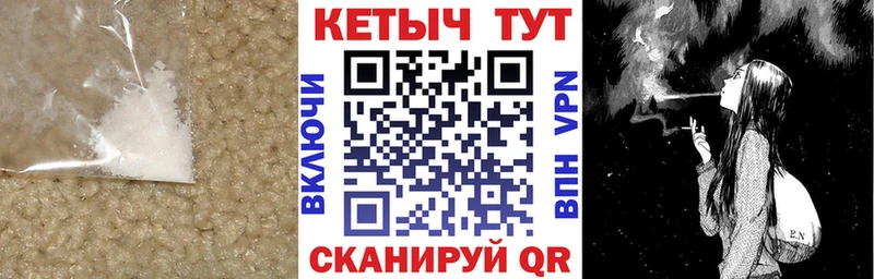 Кетамин ketamine  площадка клад  Сыктывкар 