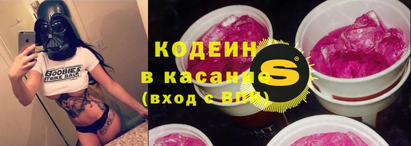 наркотики Алзамай