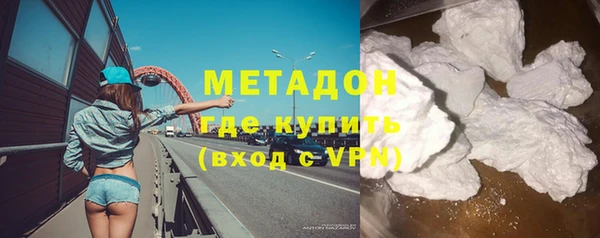 наркотики Алзамай