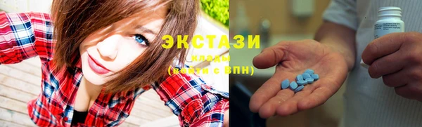 наркотики Абдулино