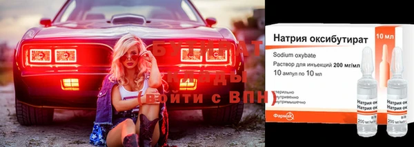 spice Алексин