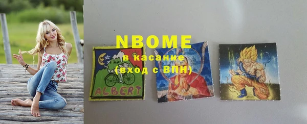 кокаин перу Алексеевка