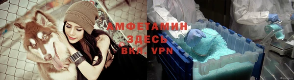 spice Алексин