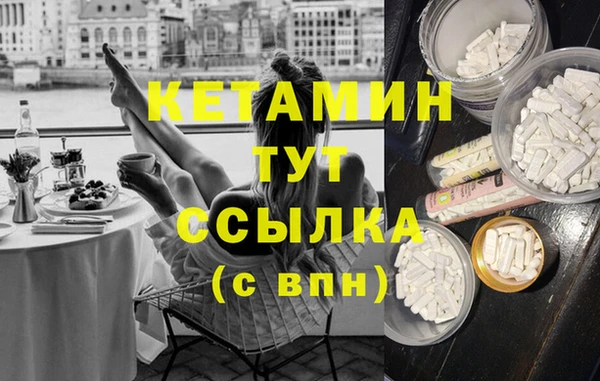 наркотики Абдулино
