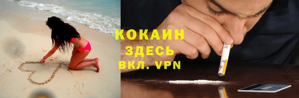 наркотики Алзамай