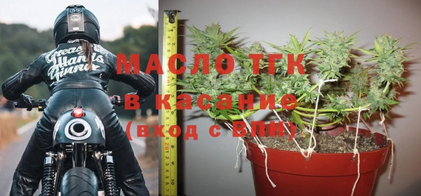 ПСИЛОЦИБИНОВЫЕ ГРИБЫ Остров