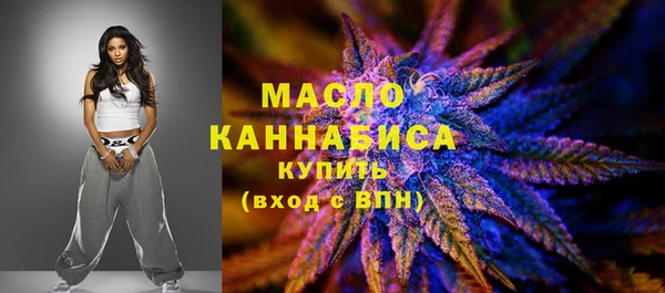 2c-b Абинск