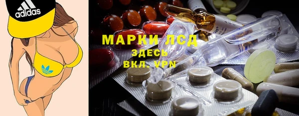кокаин перу Алексеевка