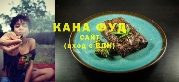spice Алексин