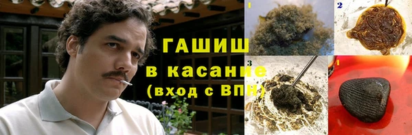 spice Алексин