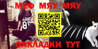 альфа пвп VHQ Донской