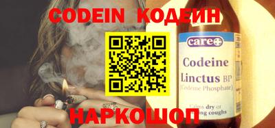 альфа пвп VHQ Донской