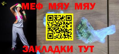 альфа пвп VHQ Донской