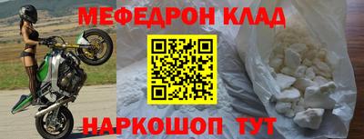 mdma Дубна