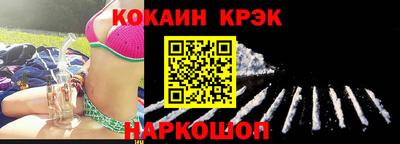 альфа пвп VHQ Донецк