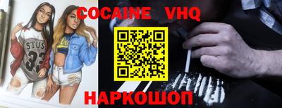 mdma Дубна