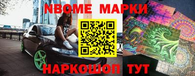mdma Дубна