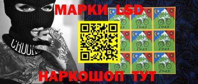 альфа пвп VHQ Донской
