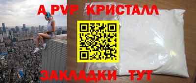 mdma Дубна