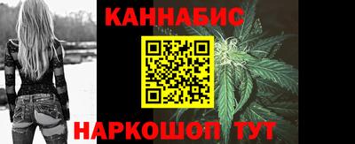 альфа пвп VHQ Донской