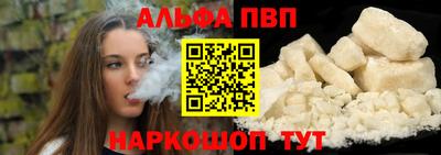 mdma Дубна