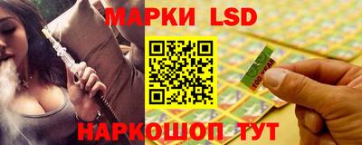 альфа пвп VHQ Донской