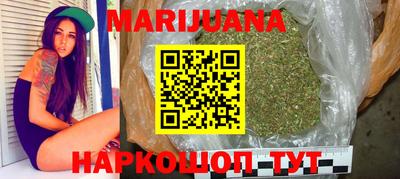 альфа пвп VHQ Донецк