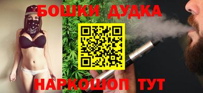 mdma Дубна