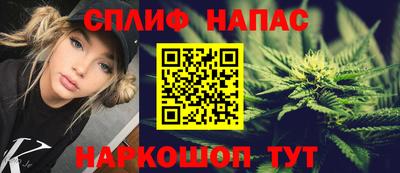 альфа пвп VHQ Донской