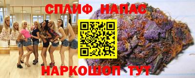 альфа пвп VHQ Донской