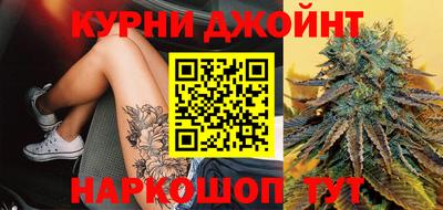 альфа пвп VHQ Донецк