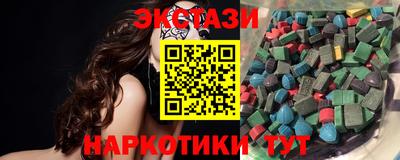 альфа пвп VHQ Донецк