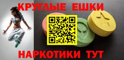 mdma Дубна