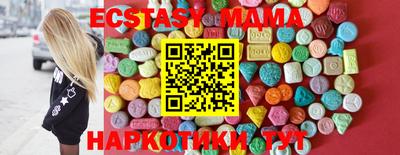 альфа пвп VHQ Донецк