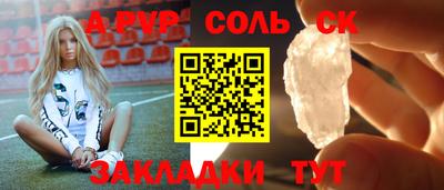 mdma Дубна