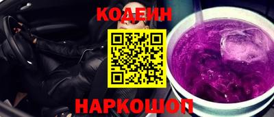 альфа пвп VHQ Донской