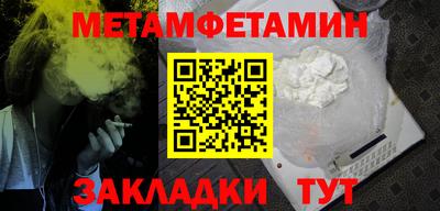 mdma Дубна