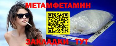 mdma Дубна