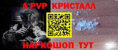 mdma Дубна