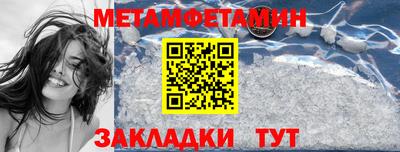 mdma Дубна