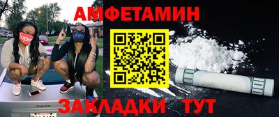 альфа пвп VHQ Донской