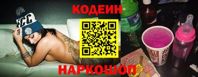 mdma Дубна