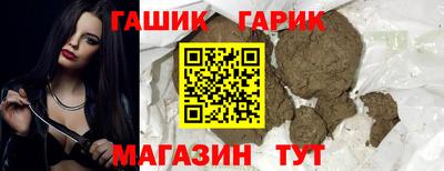 mdma Дубна