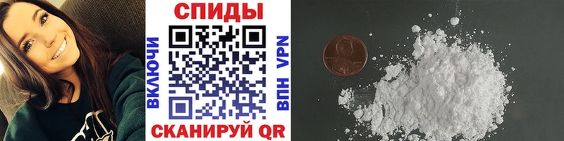 Первитин витя Сыктывкар